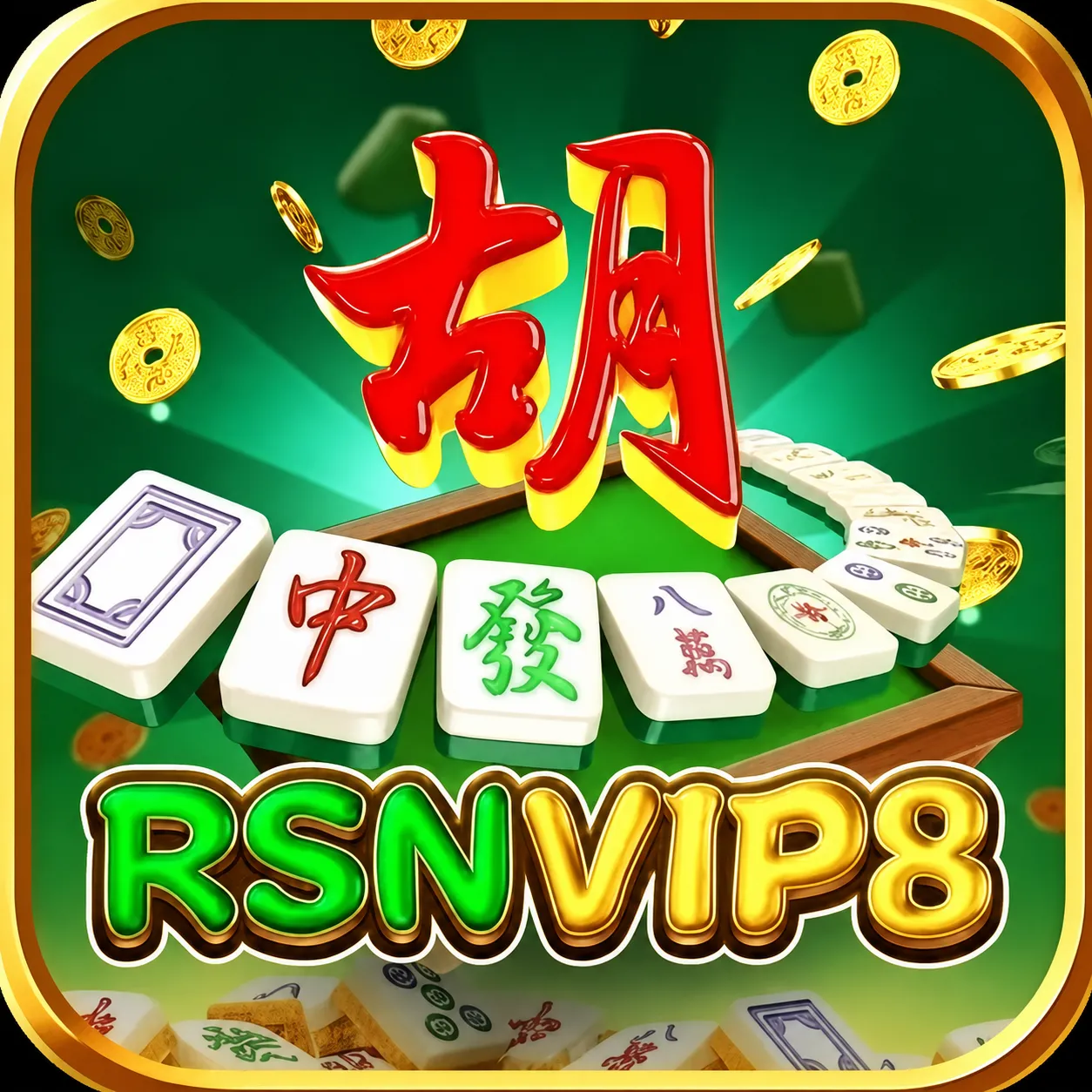 RSNVIP8 - Pertarungan Strategis di Dunia MOBA