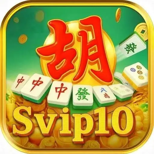 SVIP10 - Petualangan Epik dalam Dunia MMORPG